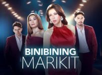 Binibining Marikit March 4 2025